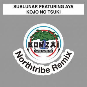 Kojo No Tsuki